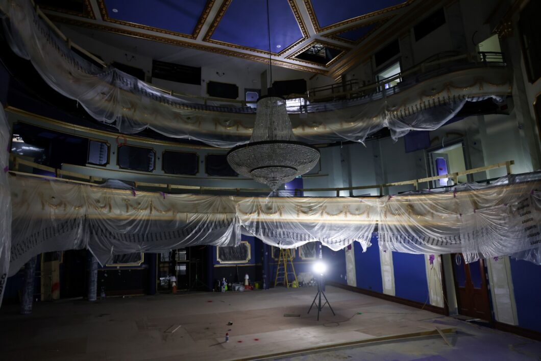 Auditorium